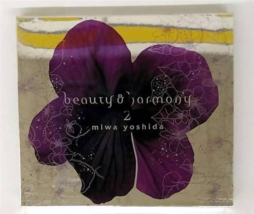 Amazon.co.jp: beauty and harmony 2: ミュージック